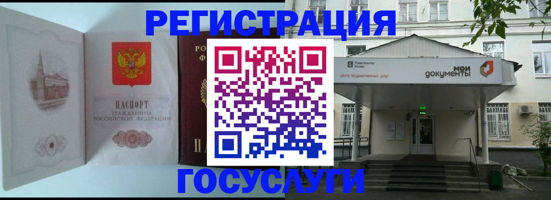 пропишу в квартире в Инте